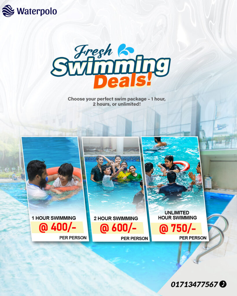 Swimming Offer - waterpolo